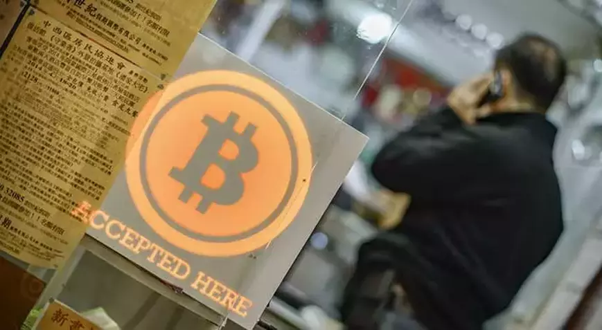 Bitcoin'in Teknik Özellikleri