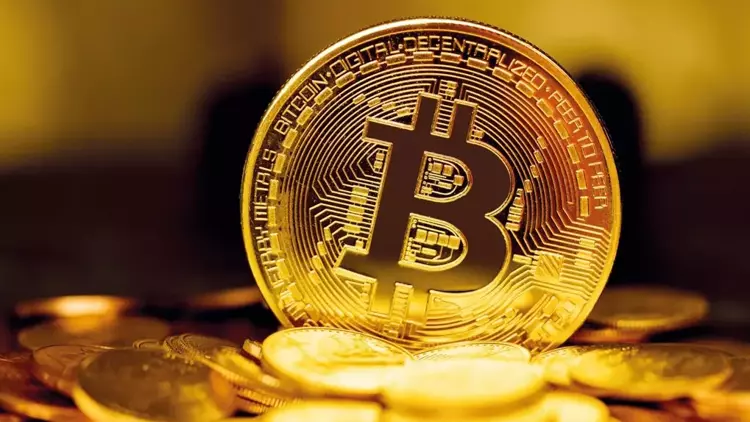 Bitcoin'e Yatırım Yapmadan Önce Dikkat Edilmesi Gerekenler