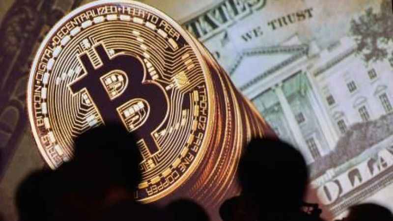 Bitcoin'in Geleceği ve Potansiyel Gelişmeler