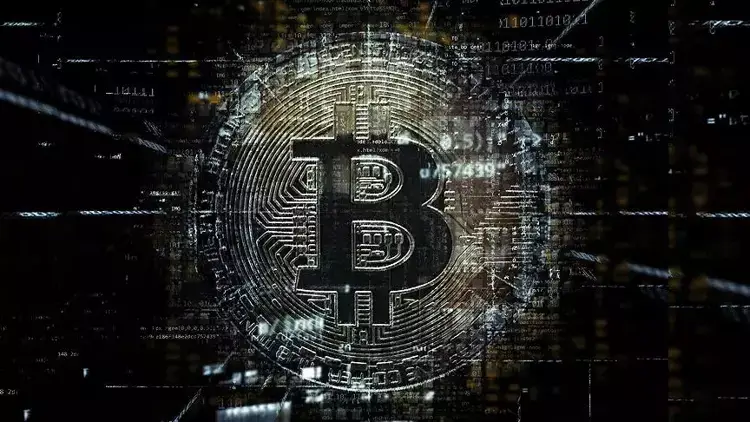 Bitcoin Yatırımı Geri Çekme Süreçleri